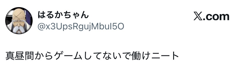 pad_meigen's tweet photo. https://t.co/8aoxokryUP