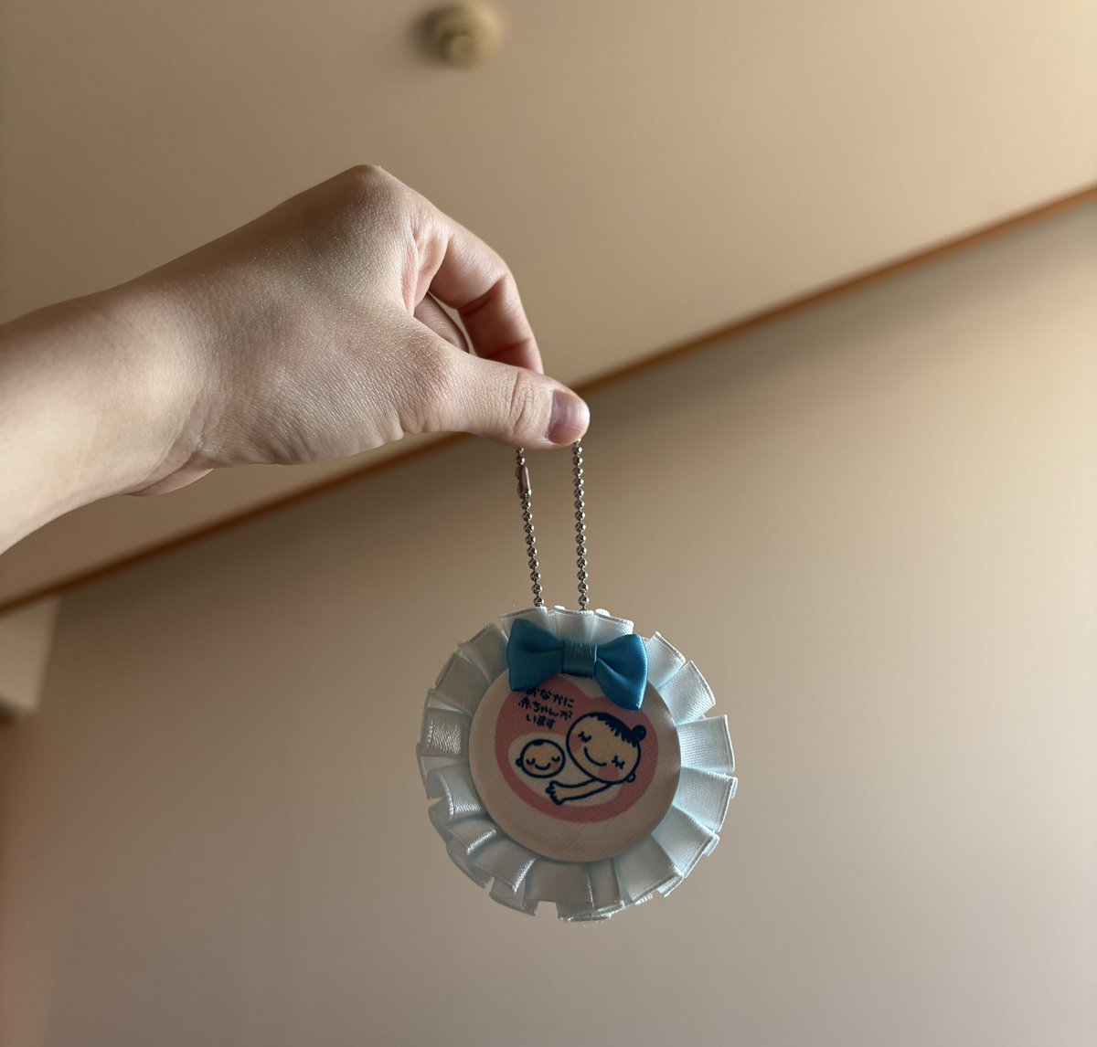 momo_moufu's tweet image. 10ヶ月、私とベビを守ってくれてありがとう
バイバイ