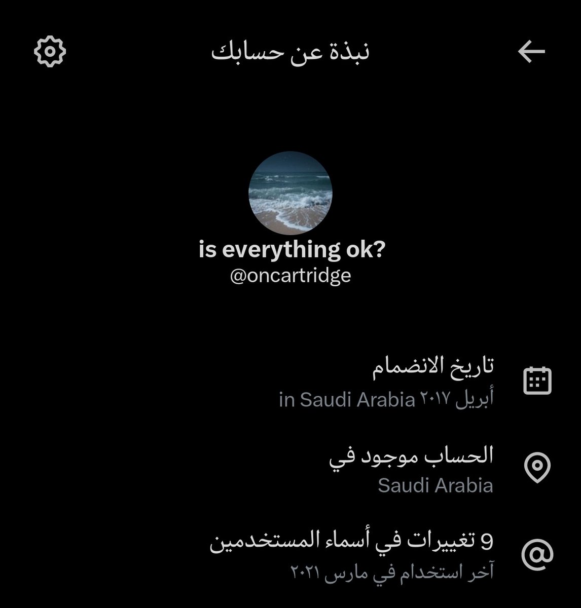 is everything ok? tweet media