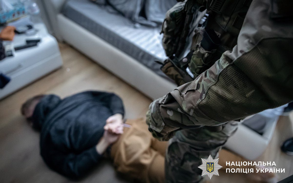 ⚡️The police uncovered a large-scale fraudulent financial scheme and reported suspicions against members of an organized group that created a fake exchange to deceive EU citizens. The perpetrators launched pseudo-trading platforms, promised profits from investments in