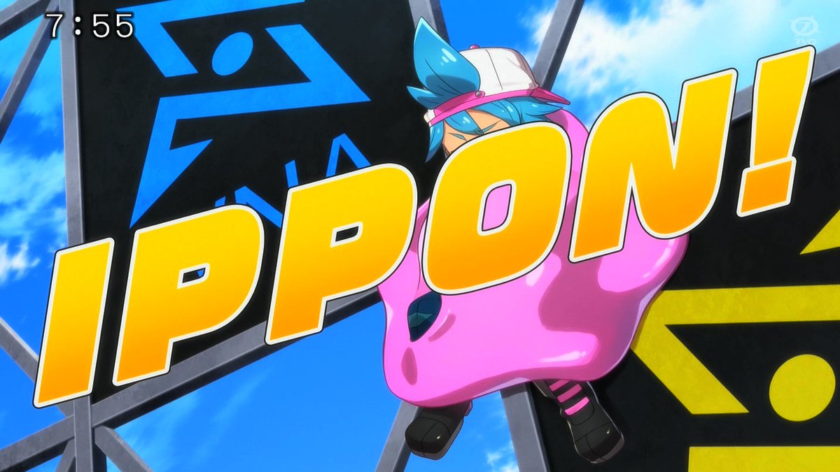 IPPON #ninjala #ニンジャラ #アニメニンジャラ