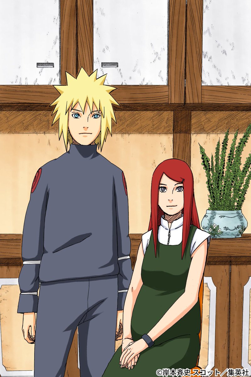 NARUTO_kousiki's tweet photo. 今日は、 #いい夫婦の日！

#NARUTO https://t.co/8SW6pOkgry