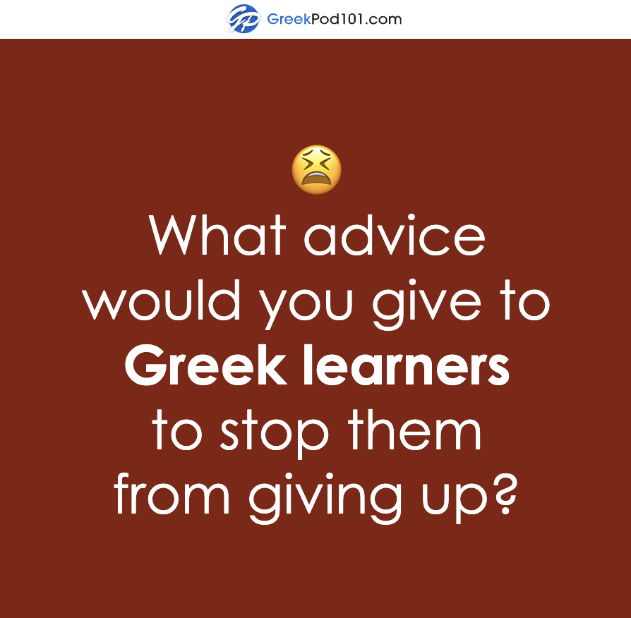 GreekPod101's tweet photo. Let's help each other! Comment your tips! 💕💪 P.S. Don't forget to grab your Free PDF to learn Greek, here: https://t.co/oG4szhvG9c

#TipstolearnGreek #GreekLessons #LearnGreek https://t.co/2fIitfmwxX