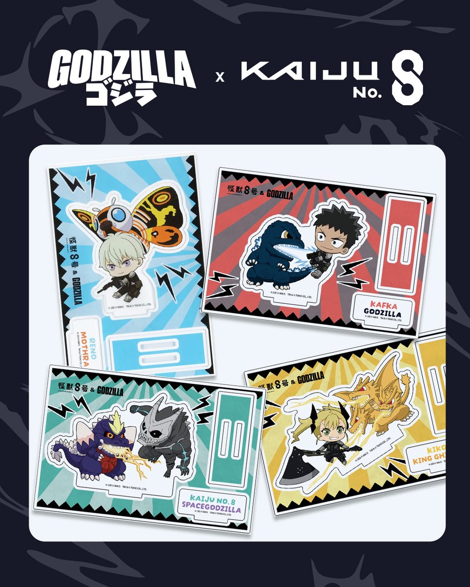 Kaiju power takes on a new shape. The Kaiju No. 8 x Godzilla