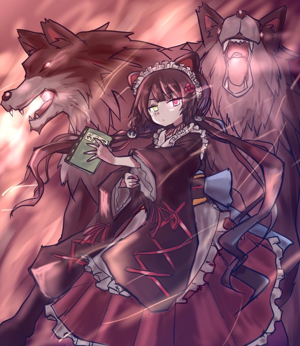 じごくのばんけんけるべろす。 