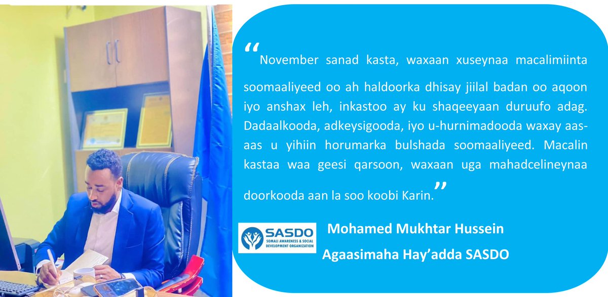 Sasdosom's tweet image. 🎉 Happy Somali Teachers’ Day! 📚
Today we celebrate our teachers — the heroes shaping Somalia’s future.

“Somali teachers have overcome many challenges to educate generations who now serve at home and abroad. They deserve our deepest gratitude.” — Mohamed Mukhtar Hussein