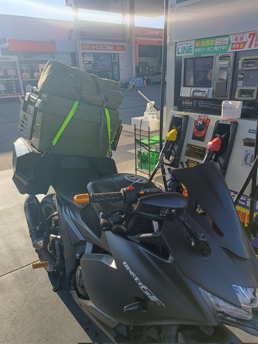 Tetsu SF250 tweet media