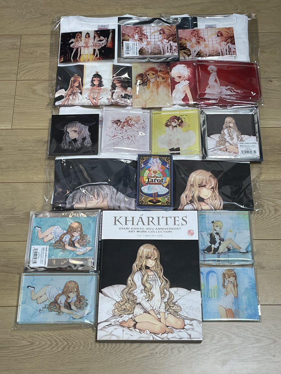 大槍葦人30周年記念画展 限定 画集「Khárites(カリテス)」