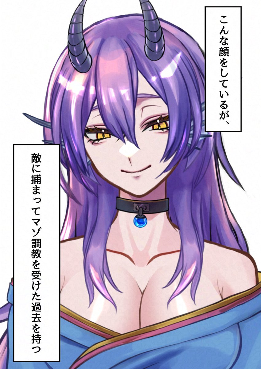 おはよう、諸君。