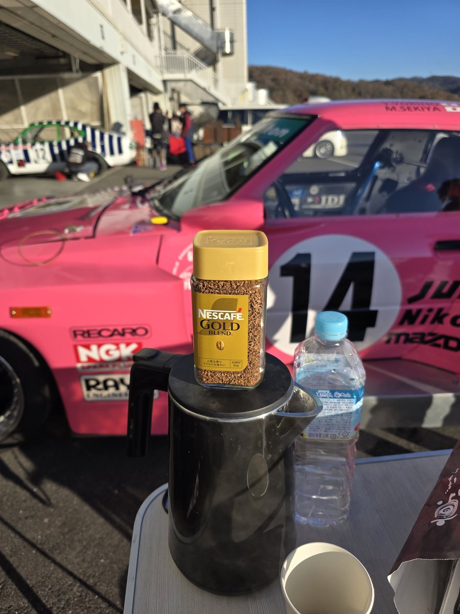 Zaki44 (@Zaki44) / Posts / X