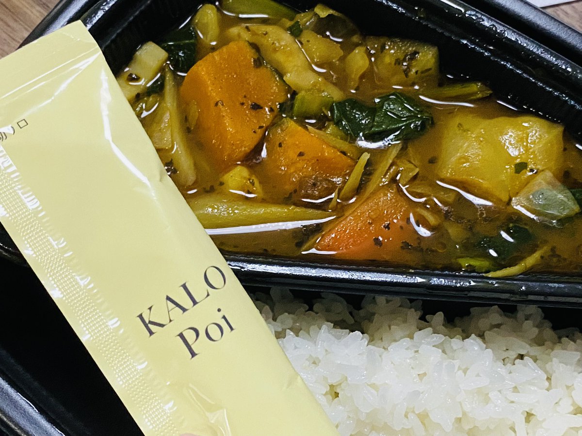 hotate_sasimi's tweet image. 血糖値スパイクを抑えてくれるから
糖質メインな食事の前はカロポイ必須です🥄

しかもカロポイ自体も美味しい⟡.·
ジンジャーレモン味がお気に入り🍋

[PR:カロポイ] カロポイちゃれんじ