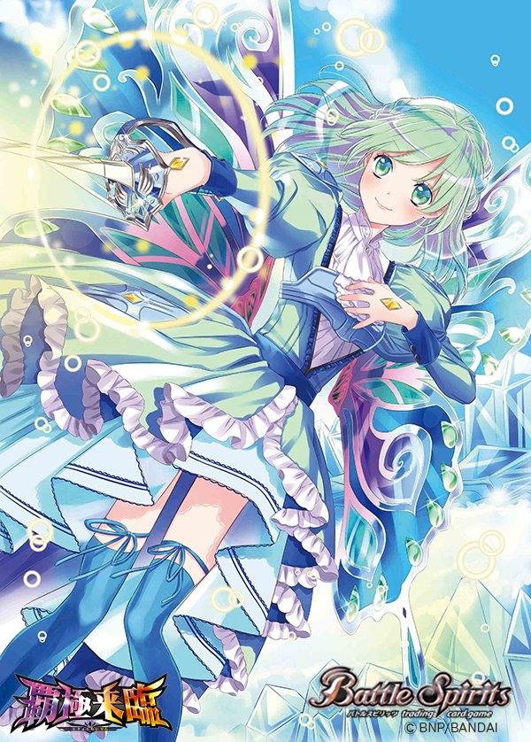 瑠璃蛇 スケブあるよ〜 (@rurihebi) / Posts / X