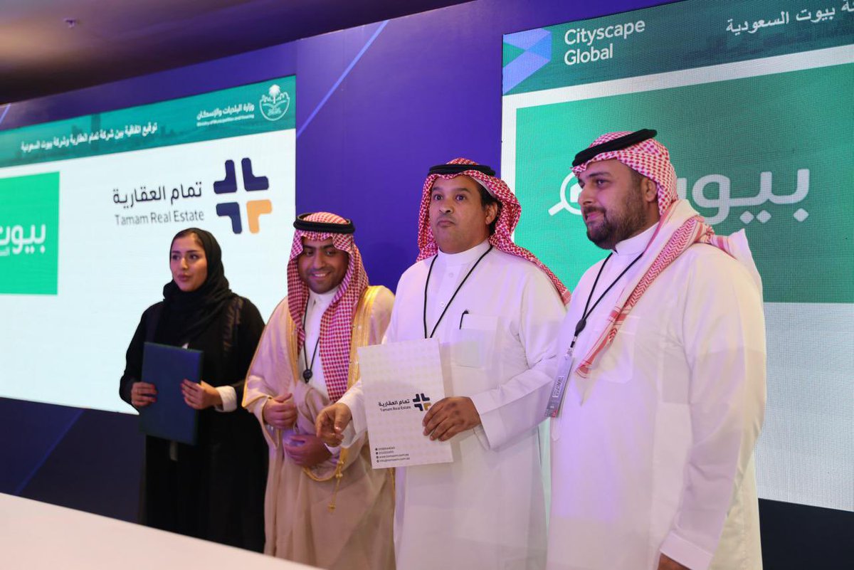 د. طارق المرشدي (@as545454) on Twitter photo 