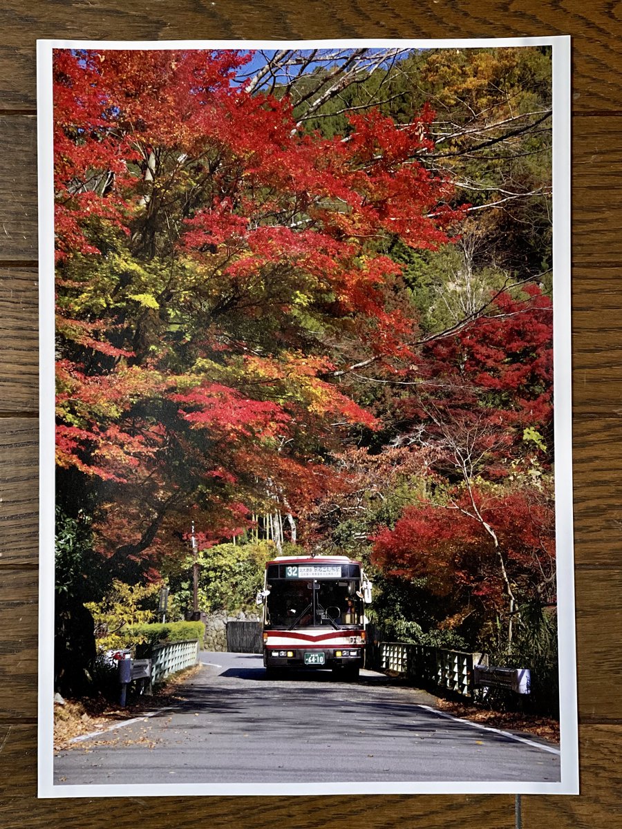 パン代 (@motopan581) / Posts / X