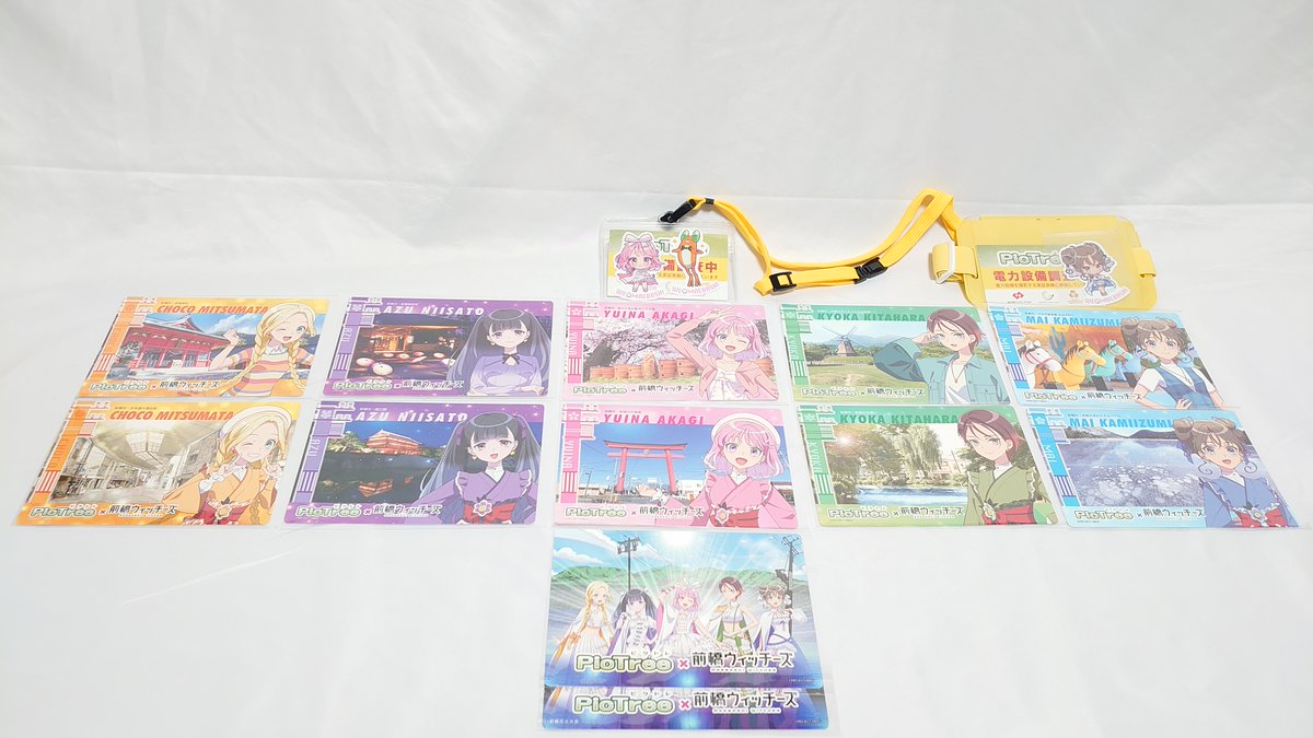 昨日 #アートスープ✨さんで #ピクトレ⚡️× #前橋ウィッチーズ