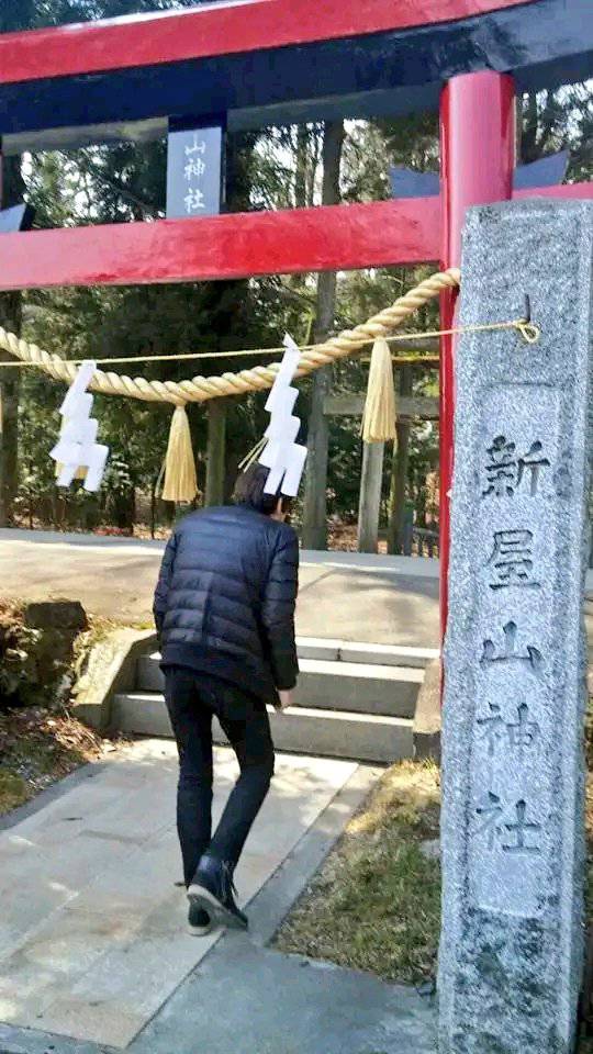 taka1009jpgr's tweet image. #わたしのパワースポット

山梨県の
新屋山神社
ここはガチ！

懸賞や宝くじ
当たるようになりましたよ〜💰

 #金運神社

初めて参拝した時
              ↓