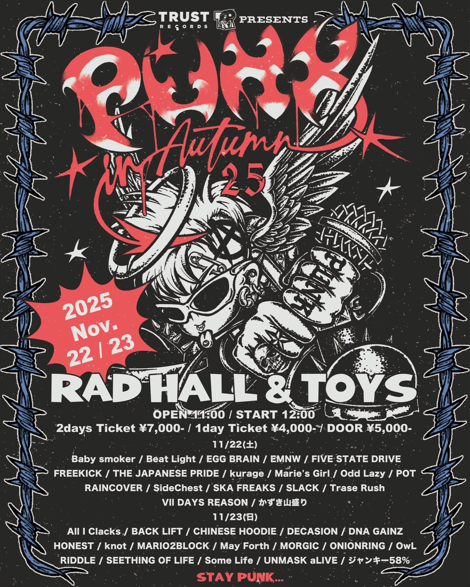 ◤◢◤🔥本日のLIVE🔥◢◤◢ 2025/11/22(土) 名古屋RAD HALL(2STAGE