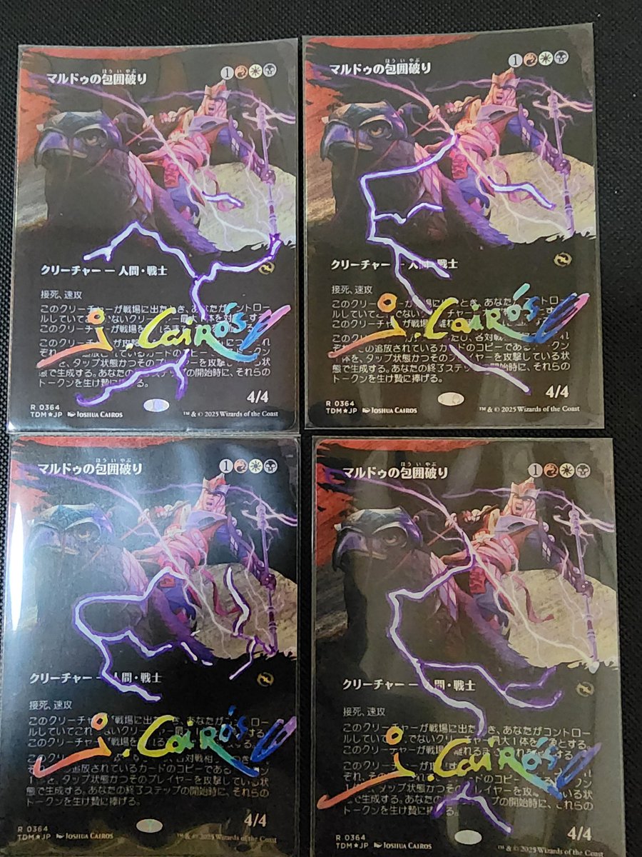 柘榴のざっくん tweet media