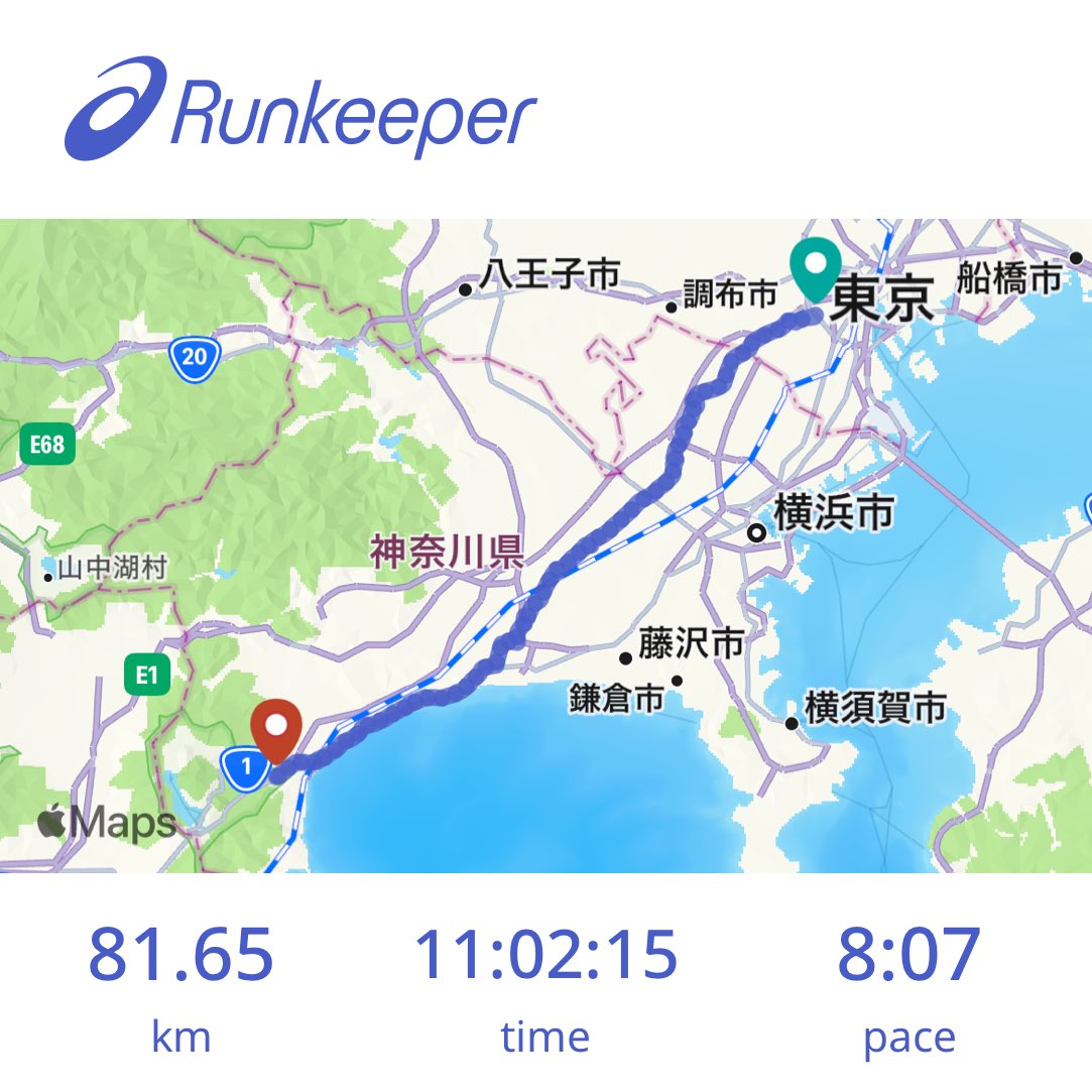 asksask's tweet image. ポスト忘れてたがゴールしてました