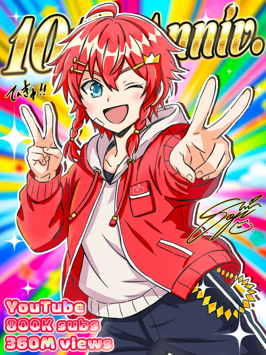 しんどうじ@STPR BOYS (@SHINDOJI) / Posts / X