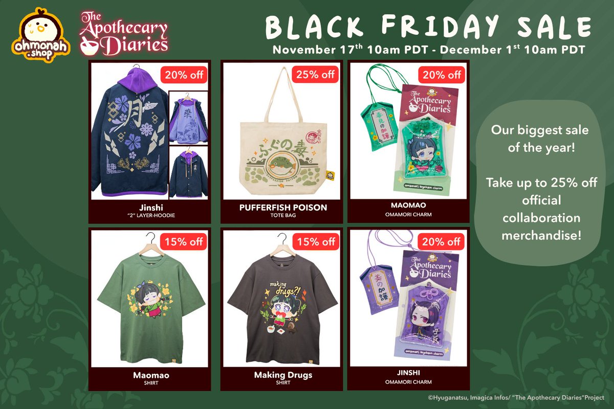The holidays are fast approaching, and now you can snag our official Apothecary Diaries merch &amp; apparel at up to 25% off! 

Sale runs from 11/17 - 12/1!