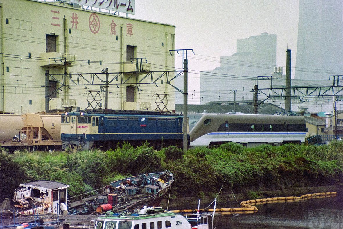 4524 (@4524sin) / Posts / X