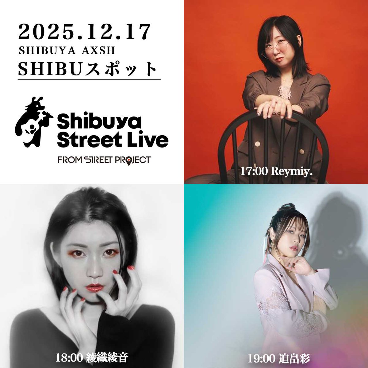 もっちゃん もっちゃん 車検完了 エスポワールトライブのもっちゃんは 車とか