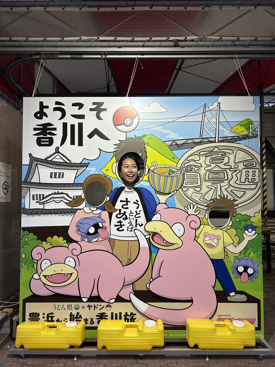 なっちゃんページ なっちゃん (@723cc110puko) / Posts / X