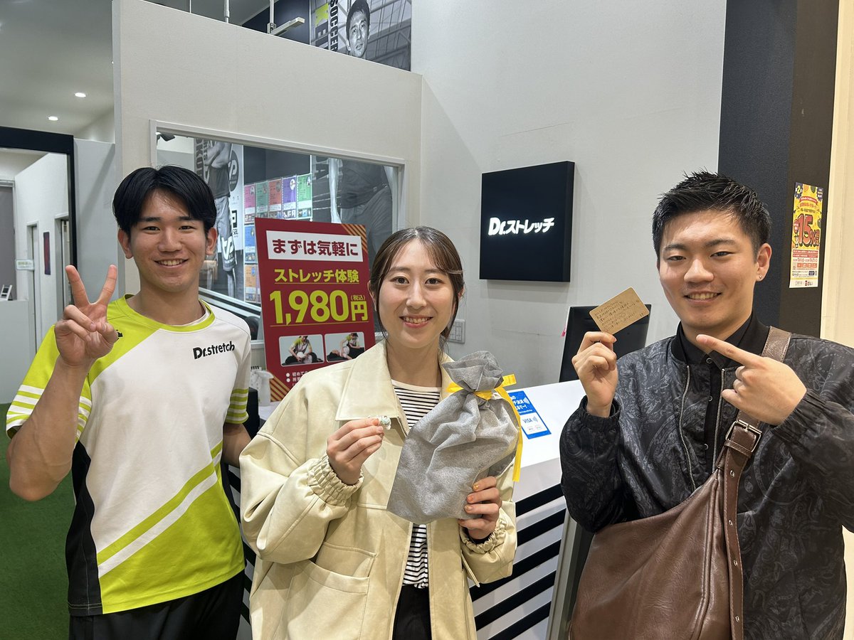 Japanxyxxx's tweet photo. 【林祐里卒業】
素直にコツコツ取り組み続ける林ちゃんの姿勢にいつも勉強させてもらってました！
くずはで培ったモノを岐阜でも存分に出してきてください💥
東海の皆様林さんよろしくお願いいたします🤲
約2年半ありがとうございました✨

#くずはモール店
#モレラ岐阜店
#くずはから初東海地方 https://t.co/9bMTARpBWo
