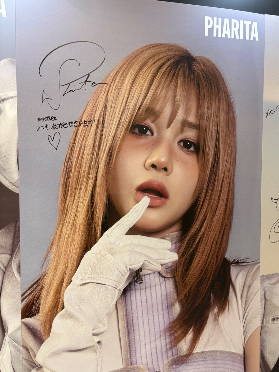 🛒] #BABYMONSTER_INFO POP-UP STORE 名古屋会場に #PHARITA #ASA