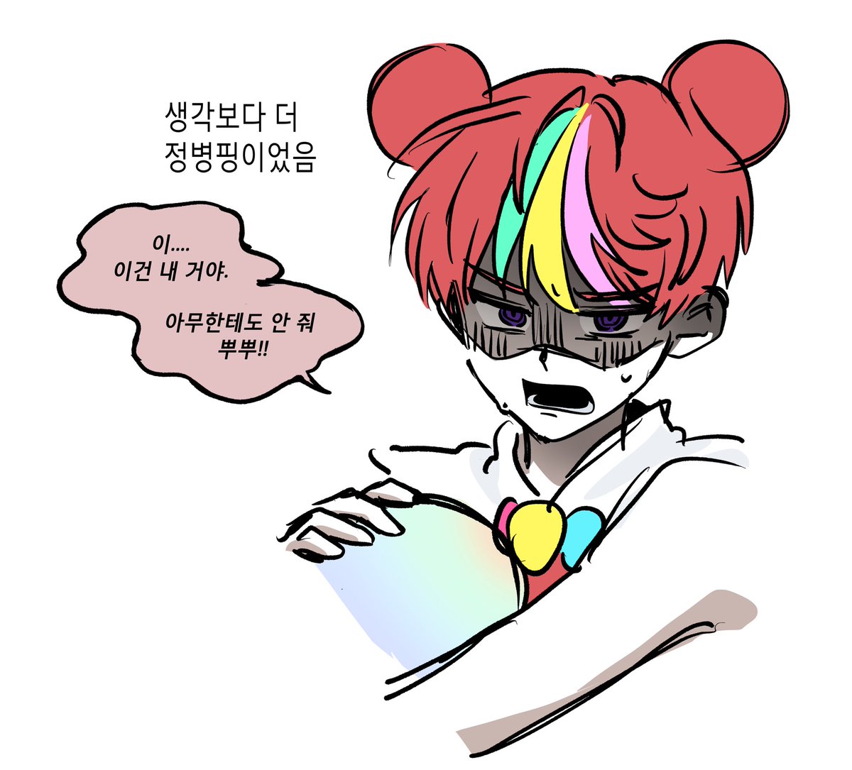 #캐치티니핑 
새콤달콤덕후감: 뿌뿌포실 너무좋음