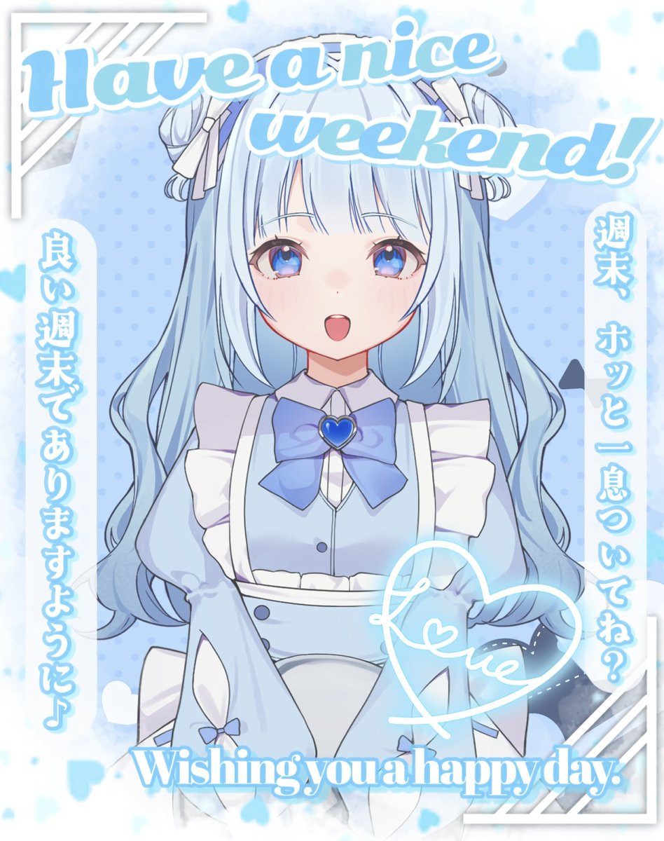 #おはようVライバー 

おはらず~ 💭

今日は回転寿司記念日だって ！
らずはタコが1番好きなんだけどみんなは何が好き~ ？ 教えて 🫶🏻

今日から立ち絵でおはVできるの幸せ ！
昨日立ち絵公開したから良かったから引用か固定ポスト見てみてね (*´˘`*)♡

#IRIAMライバーさんと繋がりたい 
 #IRIAM準備中