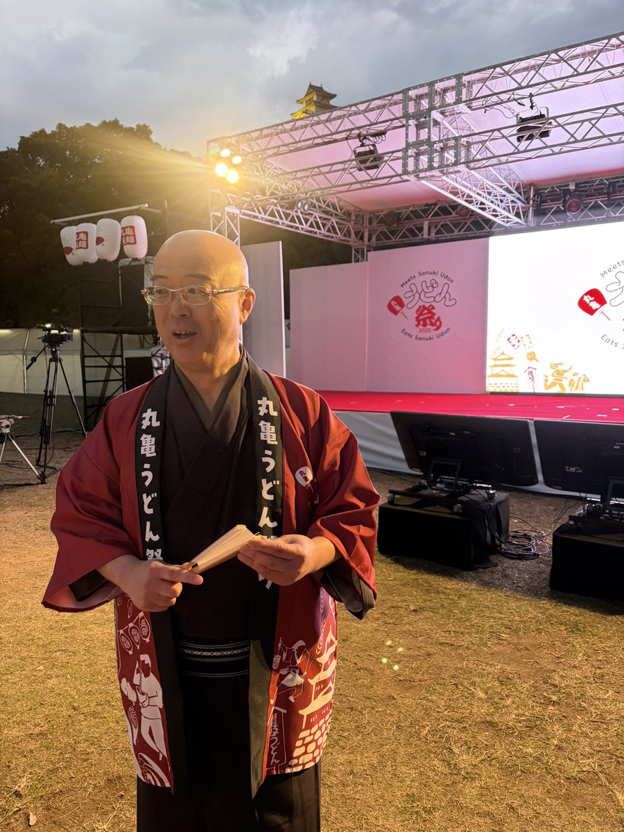 udonmantv's tweet image. 丸亀うどん祭り2025✨1日目✨
楽しかっためーん！
今日は2日目メインイベント🔥
SANU-1グランプリ🏆注目めーん！

#丸亀うどん祭り2025
#讃岐うどん
#日本一の手打ちの祭典
#うどんマン