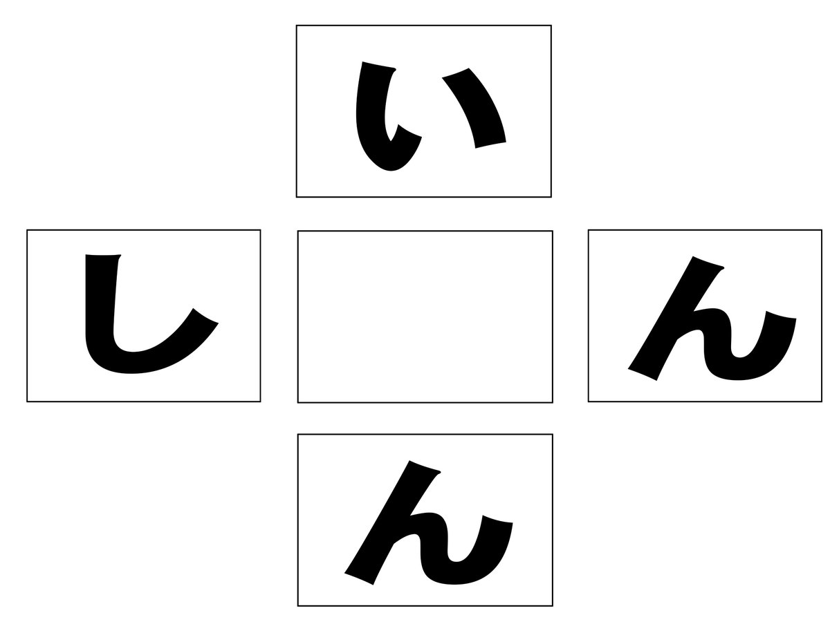 でんでろ3🌸✨ (@dendero3) / Posts / X