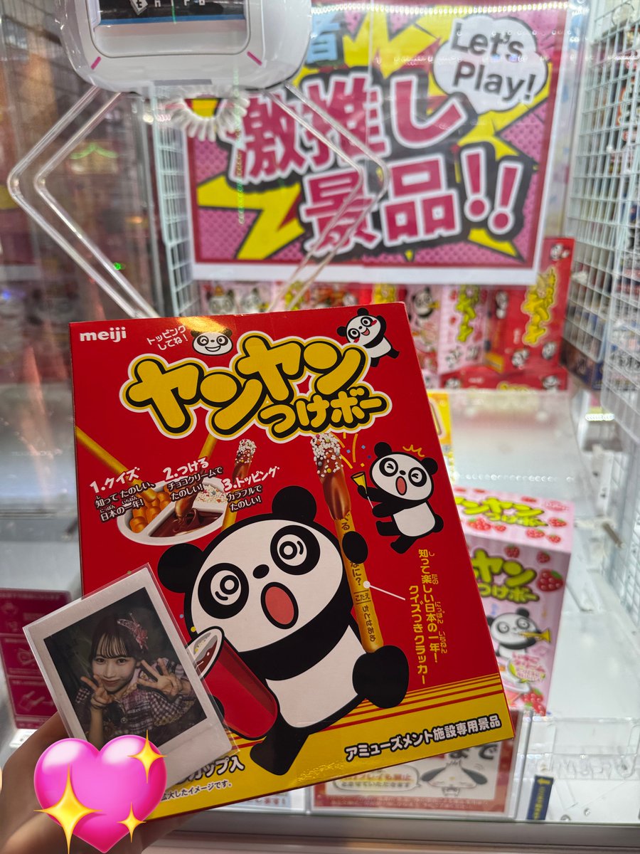 そ様　ピンク青紫黄色4つ⭕️3月1日まで Movie】新型Z「待つ価値はある！」 【ニュース】 - webCG