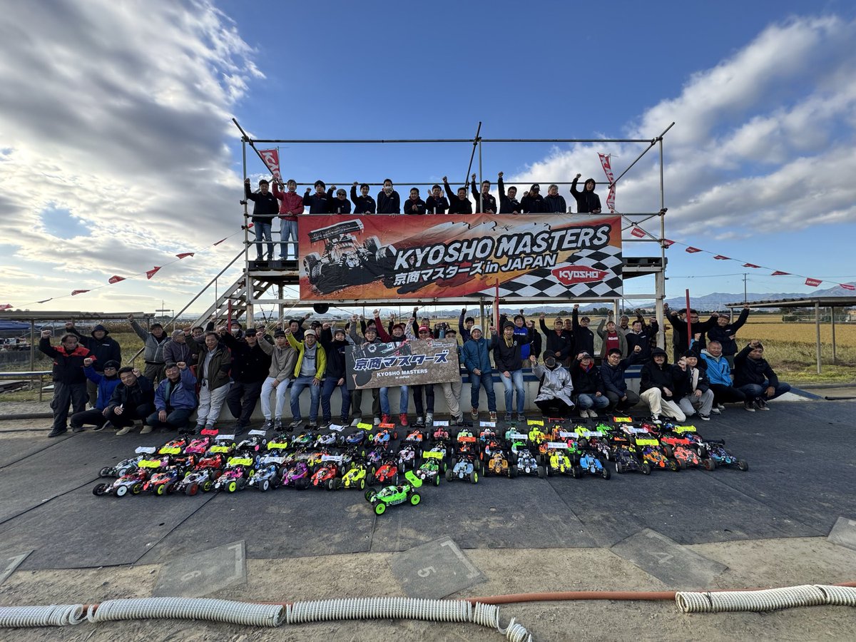 KYOSHO OFFICIAL (@kyosho_info) / Posts / X