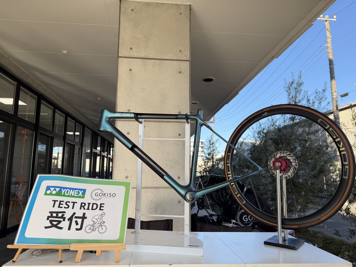 GOKISO Bicycle (@GOKISO_Bicycle) / Posts / X