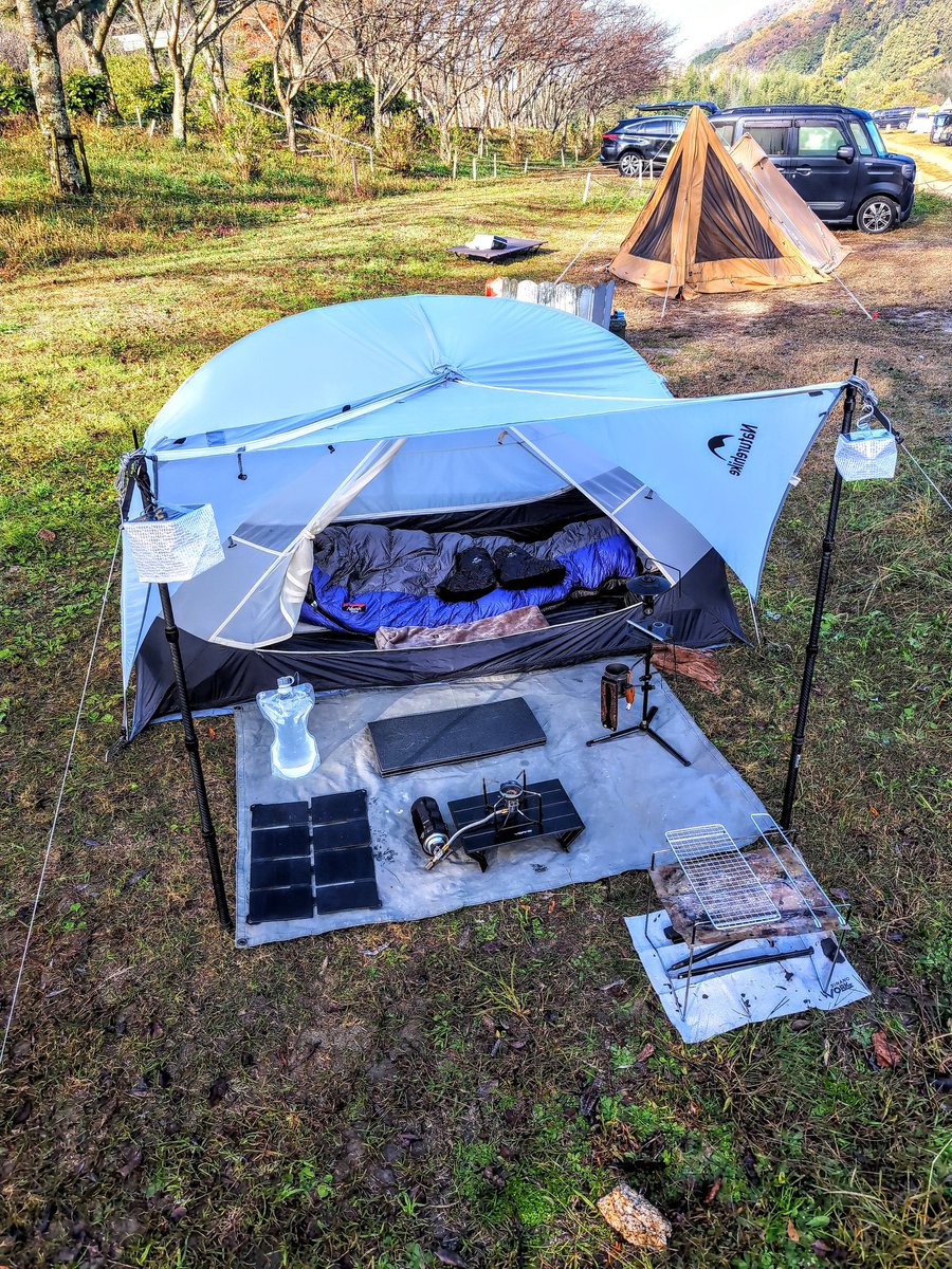 E8%A8%AD%E5%96%B6%E5%AE%8C%E4%BA%86