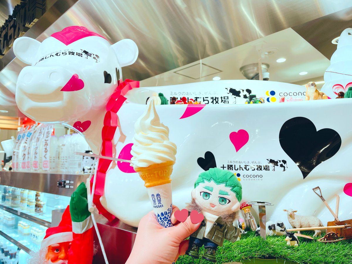 Post by nana on X: 🍨