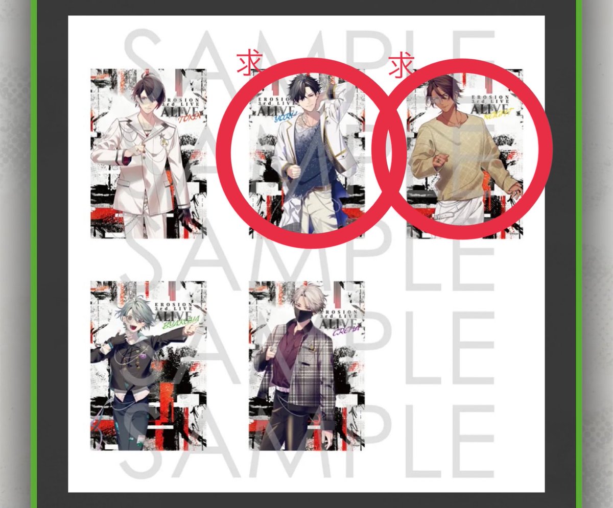 いちご大福＊取引垢 tweet media