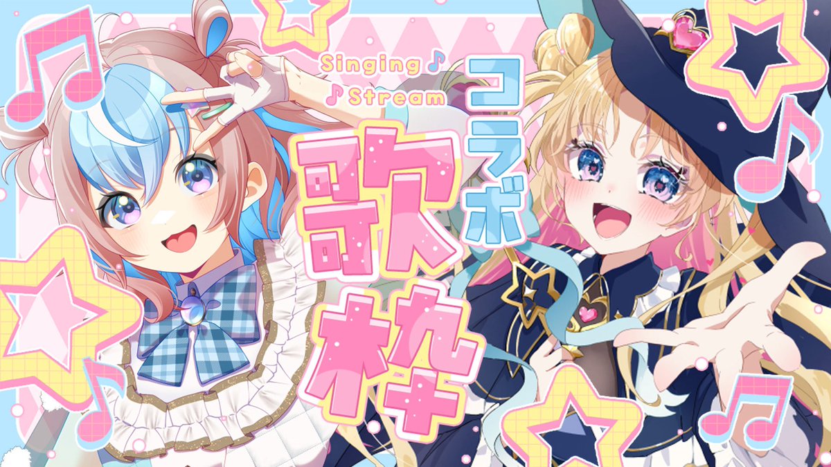 ゆ*う様 【7/27会場限定】 RADWIMPS x UNDERCOVER コラ 全国CD SHOPキャンペーン決定！】2024/10/30(水)Release THE RAMPAGE