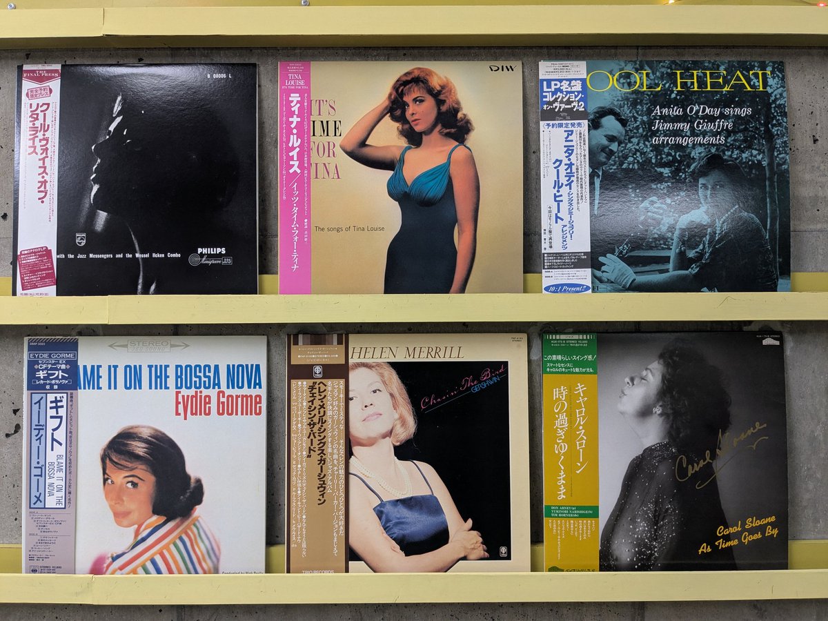 レゲエ/ソウルも良いタイトルあり、「プレイガール」の看板女優~桑原