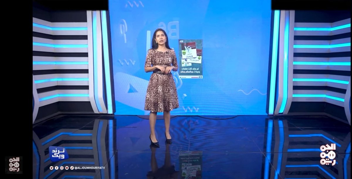 النمررررررر

المقشععععععع