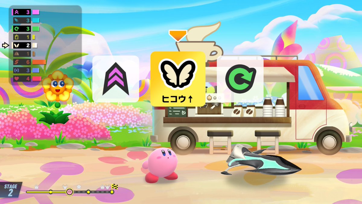 エアライダーのストーリーモードめちゃくちゃ面白いー！！