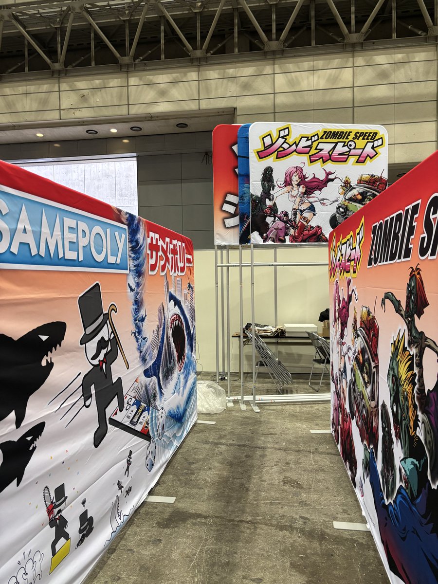 サメポリー開発室@サイバーダイン/ソリッド tweet media