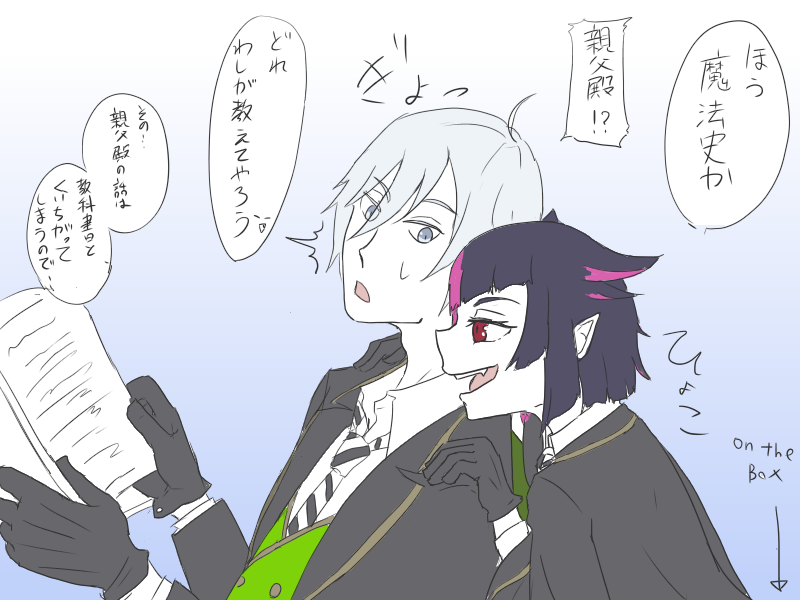 2020年の絵懐かしすぎる～ 