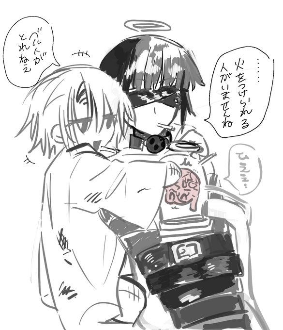 SatoMaya Hourly! 💚💜 (@hourlysatomaya) on Twitter photo 