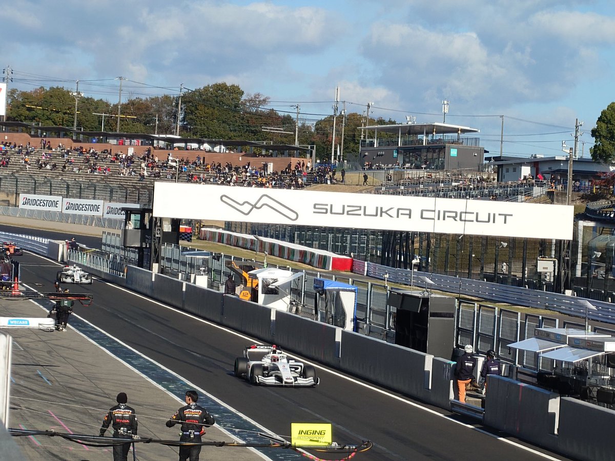 今週末はSuper Formula最終戦@鈴鹿🏎️

中止になった富士の振替もあり、2日間で3レース🏁

#SFormula #鈴鹿