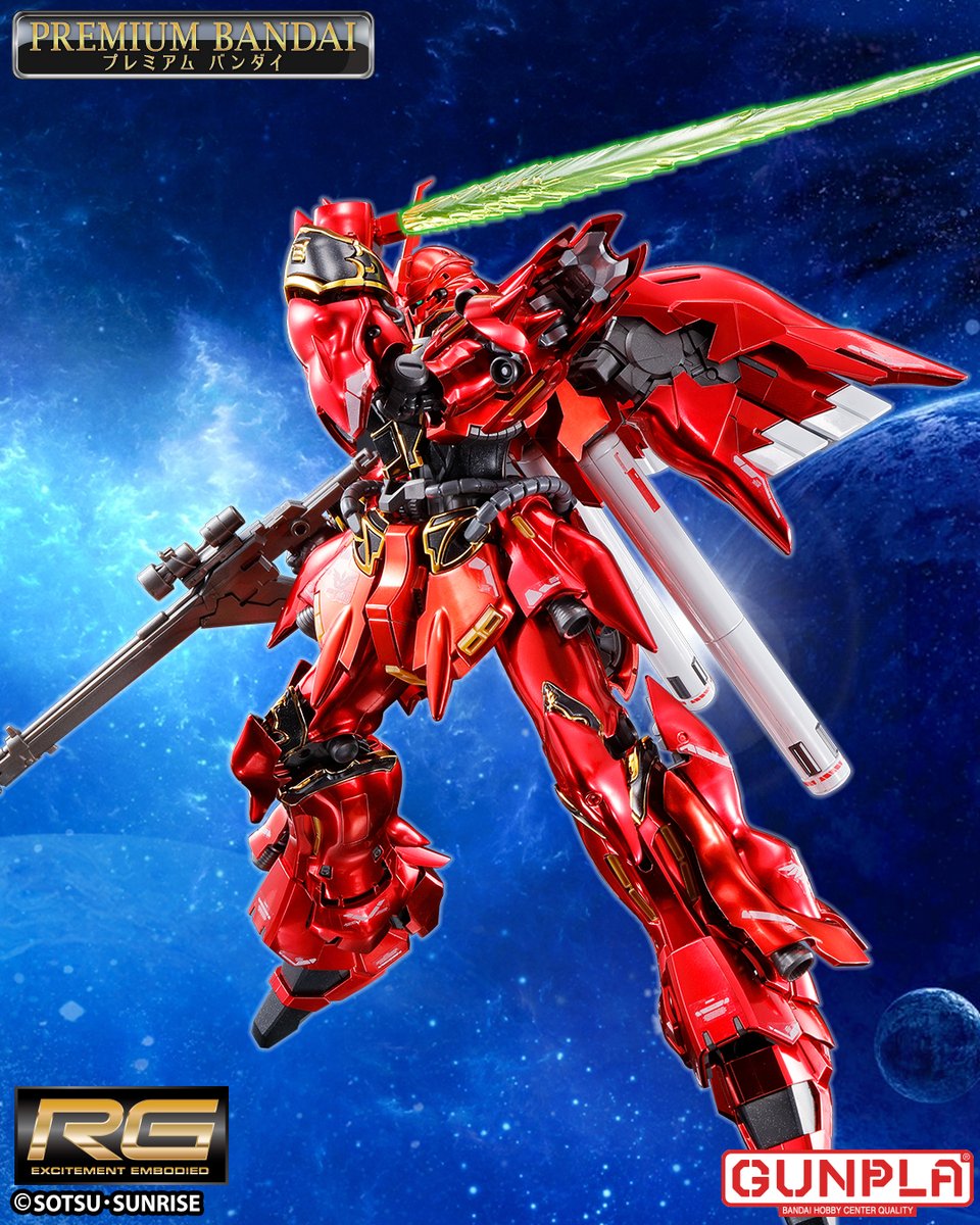 GUNDAM WINTER FEST] #GUNDAM The RG 1/144 SINANJU[SPECIAL COATING