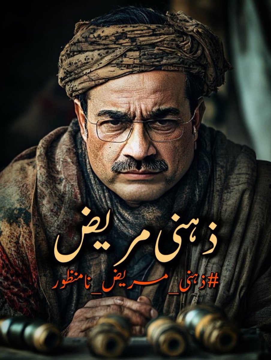 Khani tweet media